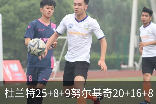 杜兰特25+8+9努尔基奇20+16+8 太阳险胜公牛